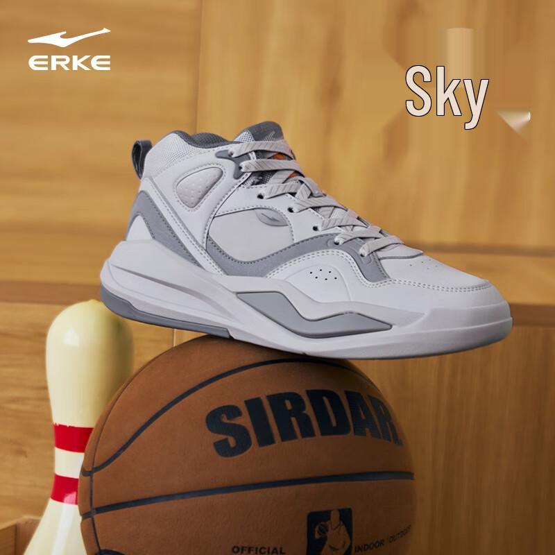 Erke Qingtian 3 Men s Thick-Soled Skate Shoes US 8