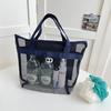 Korean-Style Large Mesh Beach Bag for Toiletries & Makeup - Portable & Water-Resistant