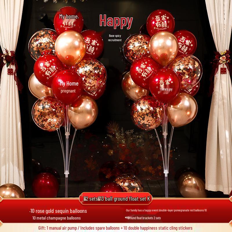 Wedding & Engagement Balloon Decoration Set for Living Room, Bridal Chamber, Aisle Guide, and New House Decor