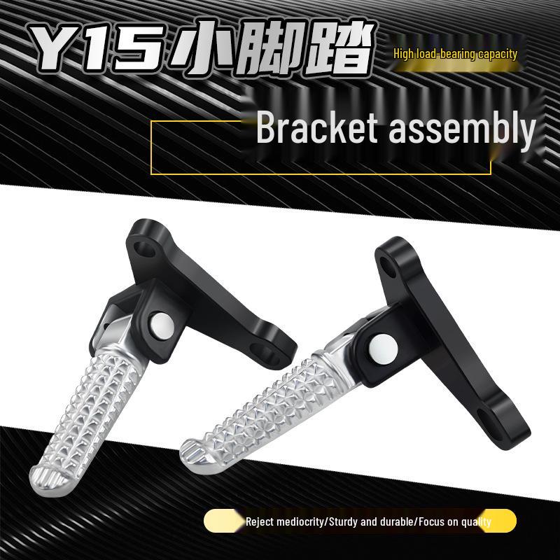 

Iron Foot Peg Bracket for Y15 Motorcycle Modification Accessories Y15 серебряный
