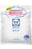 White Mask a Brightening Sheet Mask for Dry Skin and Dull Skin Caused by Dead Skin Moisturizing and Brightening Made In Pack of N, Clear, Cells.