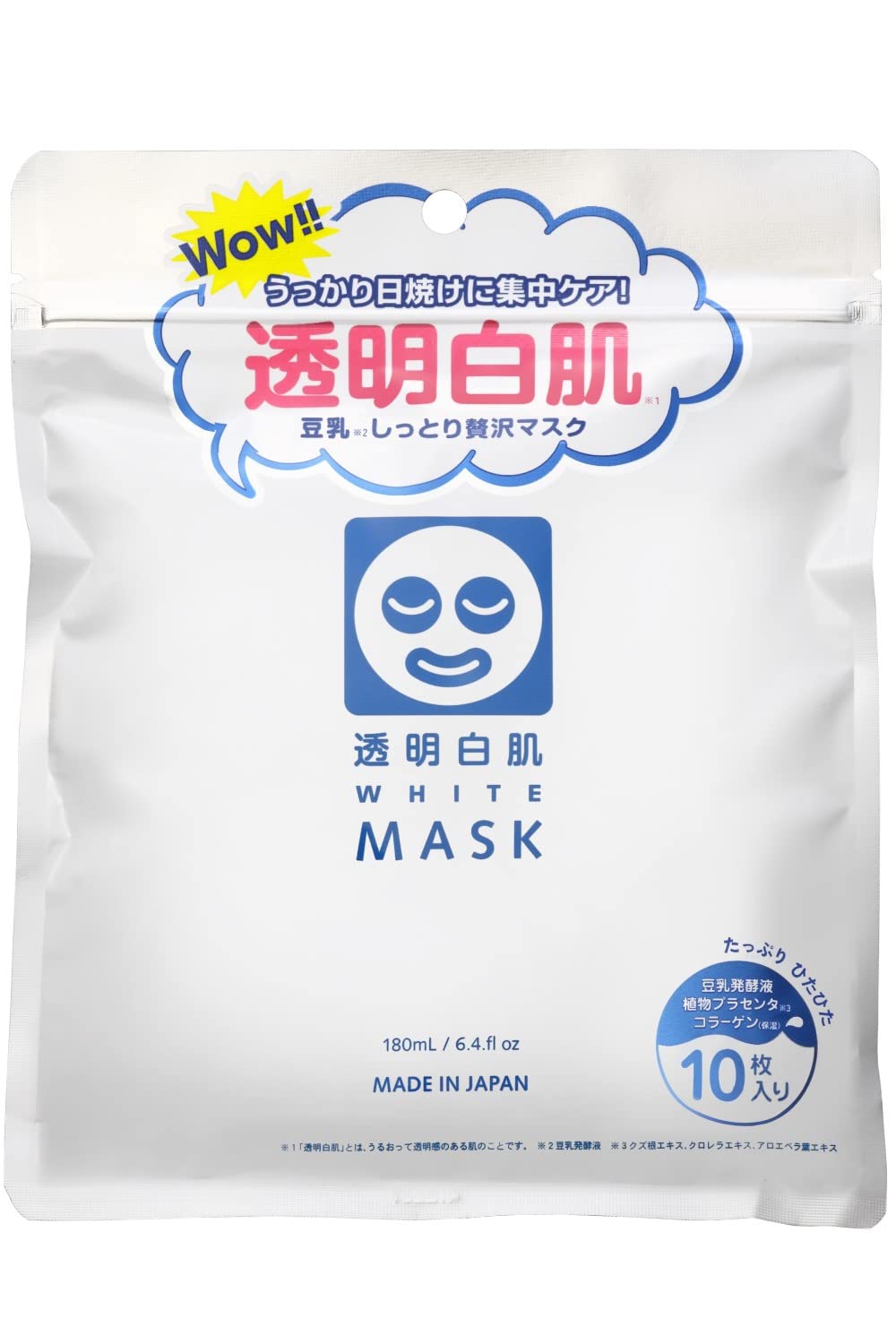 

White Mask a brightening sheet mask for dry skin and dull skin caused by dead skin Moisturizing and brightening Made in Pack of N, clear, cells. белый