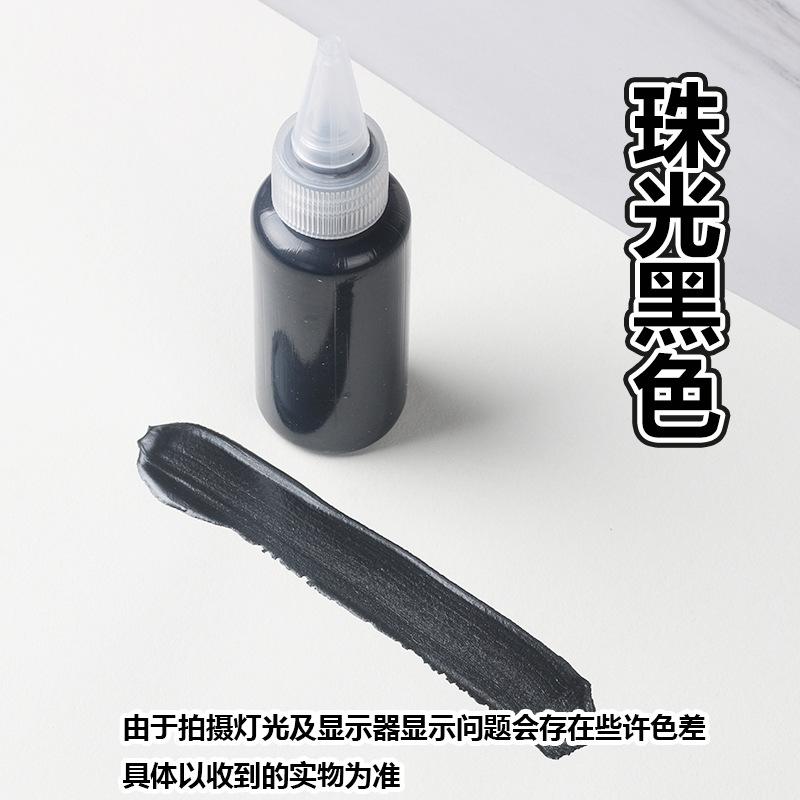 60ml Metallic Acrylic Paint Waterproof Fade-Resistant (Gold/Silver) for Buddha Statue Coloring Wall Art and Graffiti