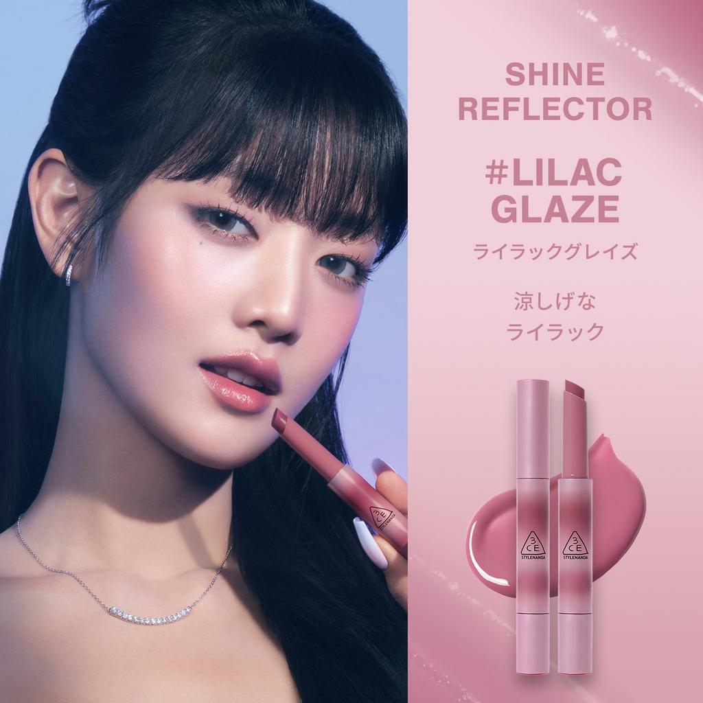 3CE Shine Reflector Lilac Glaze Lip Balm Lip Gloss Korean Cosmetics Korean Lip