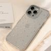 Gray Star Graffiti IPhone 15 Apple 16 Promax Mobile Phone Case Suitable for 14 Personality 13 Transparent 11 Soft Magnetic Suction