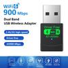Мережа – USB Bluetooth адаптери