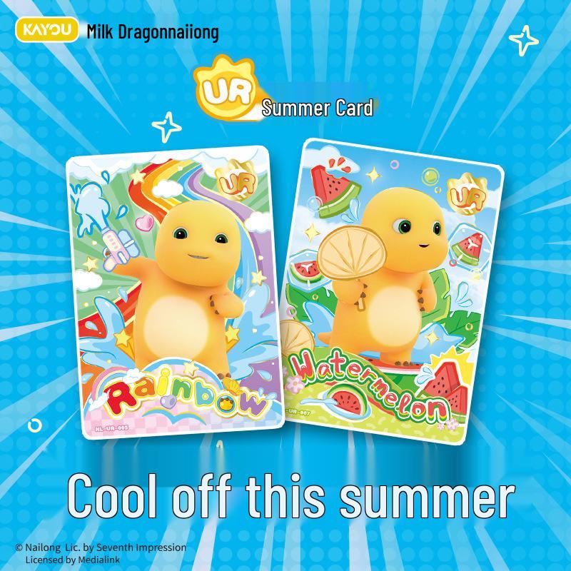 Kayou Cute Alien Dragon Lord Series 1 Blind Box Collectible Card Gift Pack