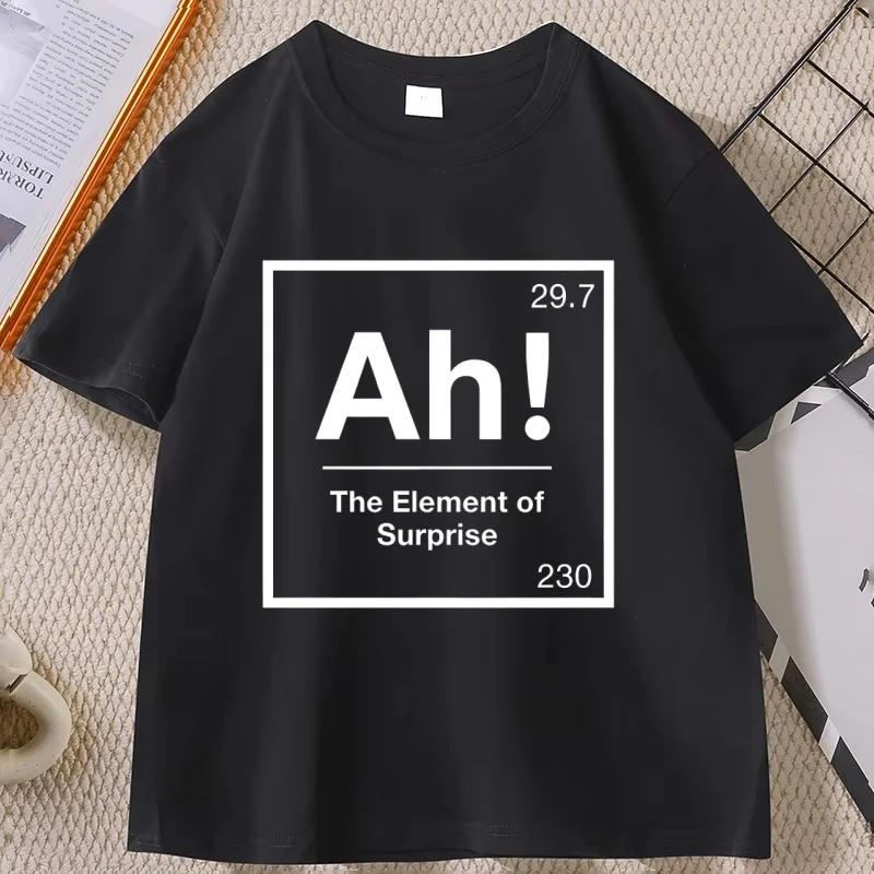 Project Hail Mary AH Tshirt for Men Kids Element of Surprise TShirts Chemistry Joke Tee Unisex High Quality Short Sleeve Tee