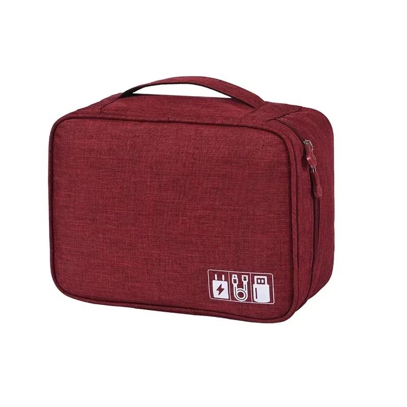 Travel Data Cable Laptop Power Bag Mobile Phone U Disk Charging Bank Storage Bag Business Trip Digital Accessories Organizer