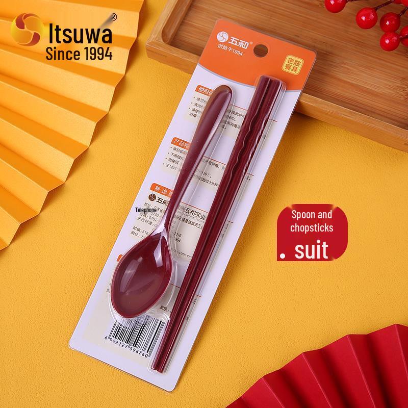Wuhe Melamine Individual Serving Chopsticks and Spoon Set