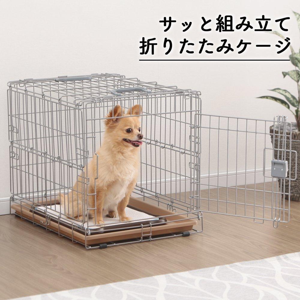 Iris Ohyama Dog and Cat for Ultra Small Dogs and Width 34 x Depth 47 x Height cm Cage, Foldable, Silver/Brown, Cats, 38.5