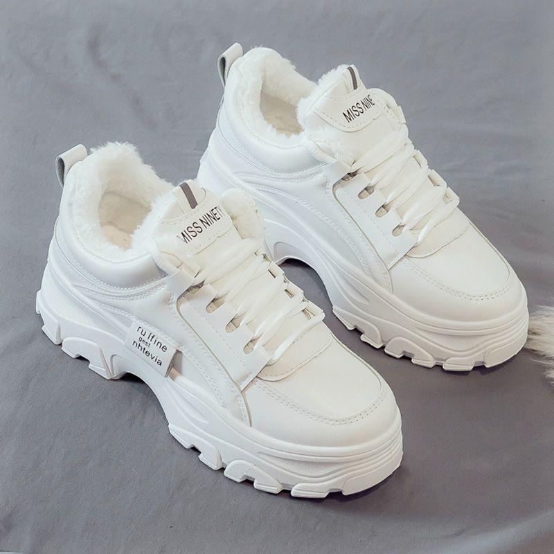 Women's Trendy Dad Shoes: Height-Increasing Running Sneakers with Thick Soles for Spring and Autumn. Versatile and Stylish Footwear.