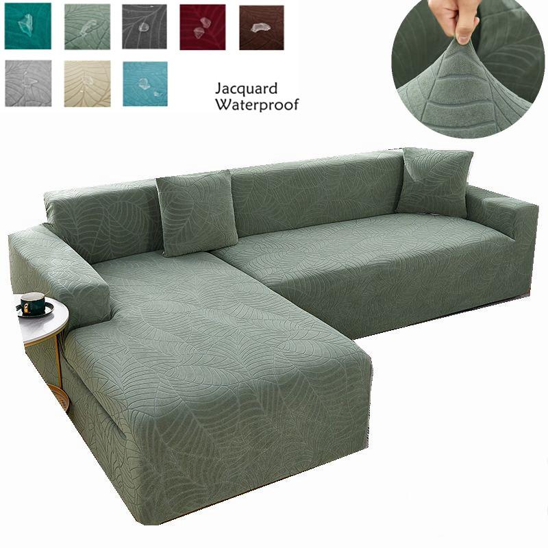 

Водонепроницаемый однотонный эластичный чехол для дивана для гостиной, эластичный жаккардовый спандекс, угловой L-образный чехол для дивана, скамейки, дивана