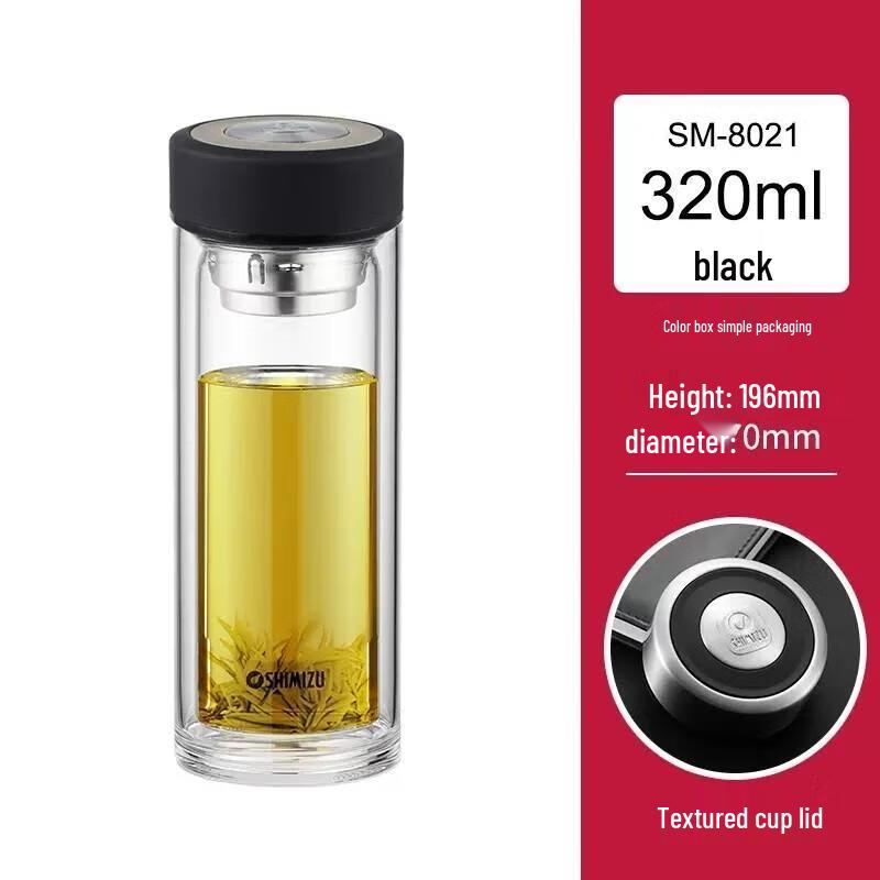 Double-Layer Glass Straight Drink Cup