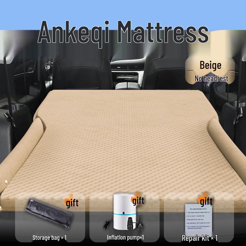 Buick Angkewei Rear Seat Inflatable Mattress: Car Bed, Trunk Sleeping Pad, Foldable Air Cushion Mat Standard