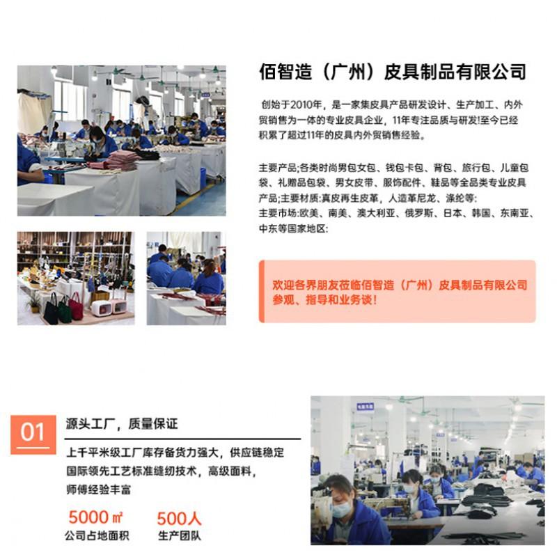 Retro High-end Women's Bag Niche Versatile Armpit Shoulder Fashionable Commuting Handbag Saddle