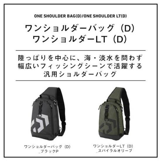 Daiwa Bag One Shoulder LT(D) Black P