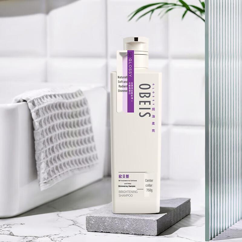 Obeis Moisturizing & Brightening Shampoo