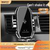 15W Wireless Car Charger Phone Holder & Navigation Mount