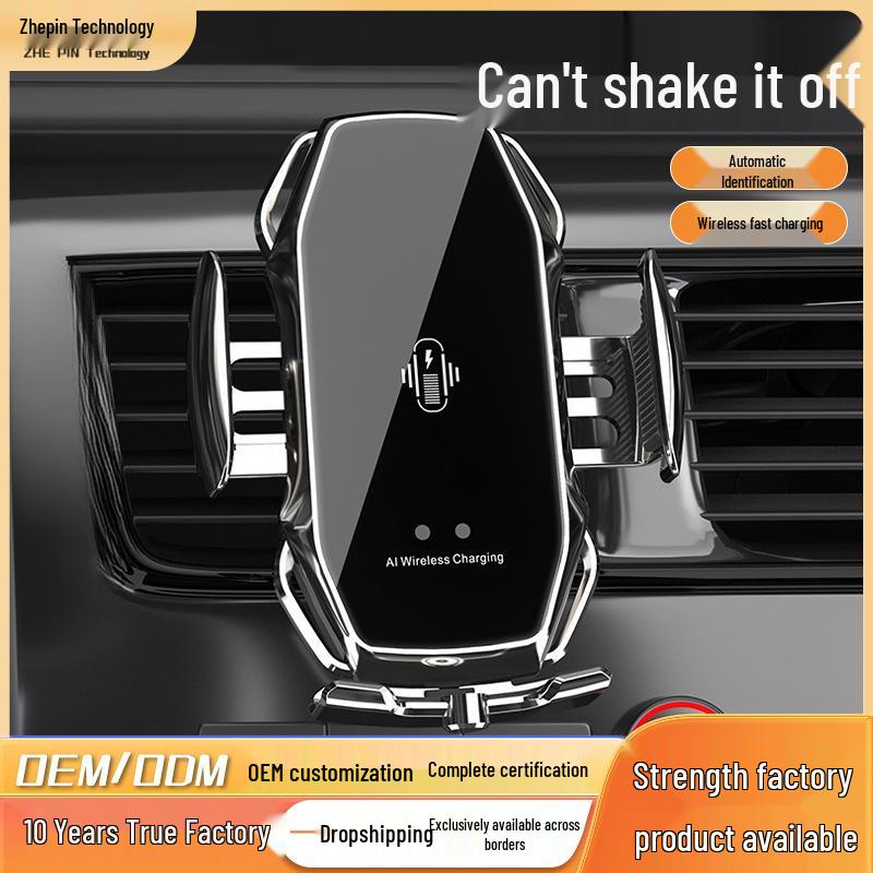 15W Wireless Car Charger Phone Holder & Navigation Mount
