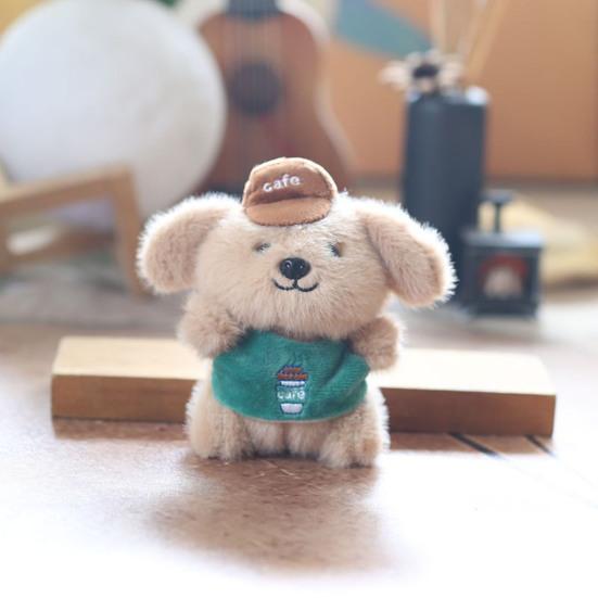 Plush Dog Keychain Pendant Cartoon Server Dog Doll Stuffed Dog in Waiter Uniform