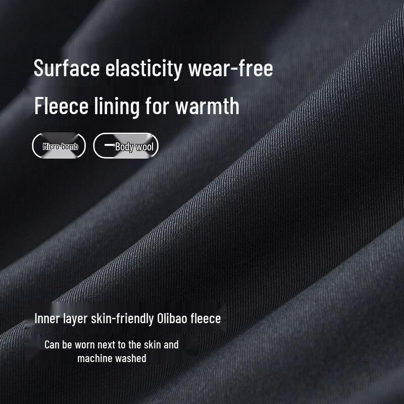Hodo Men's Fleece-Lined Straight-Fit Casual Trousers