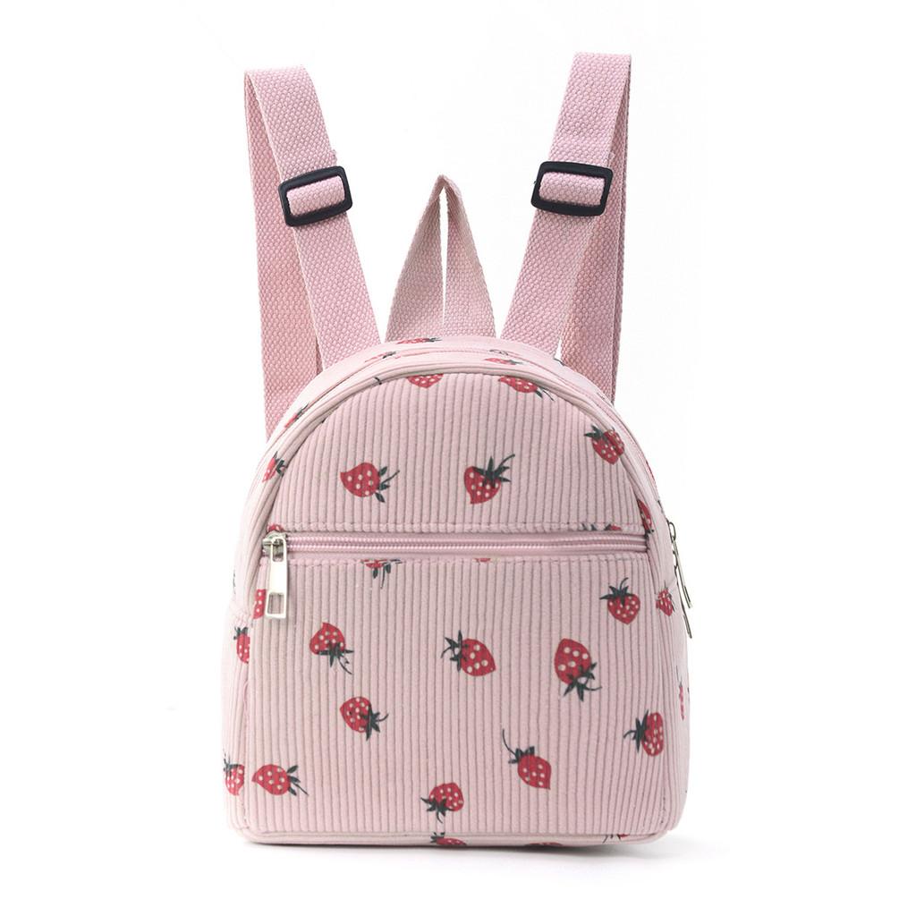 Childrens Polyester Backpack With Breathable Air Cushion Straps For Daily School Use