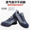 Labor insurance shoes men's anti-smashing and anti-piercing summer breathable steel head non-slip protection wear-resistant safety cowhide work shoes