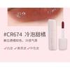 COLORROSE - Watery Pocket Lip Gloss - 6 Colors