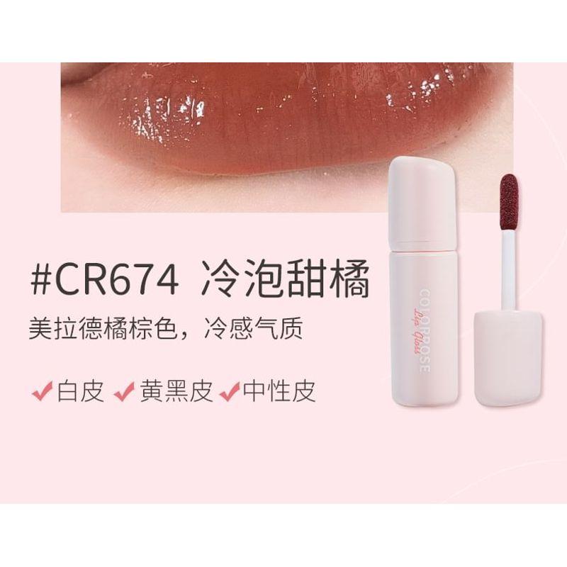 COLORROSE - Watery Pocket Lip Gloss - 6 Colors