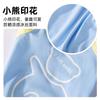 Spring and Summer New Dog Clothes Cute Luminous Bear Sunscreen Cool Suspender Teddy Small Dog Pet Clothing