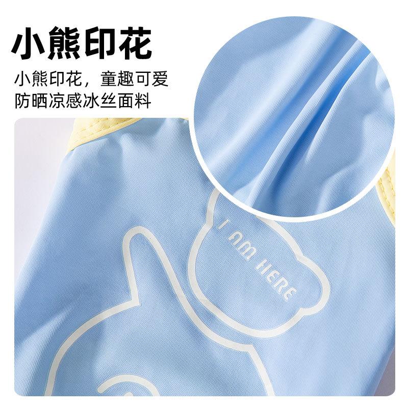 Spring and Summer New Dog Clothes Cute Luminous Bear Sunscreen Cool Suspender Teddy Small Dog Pet Clothing