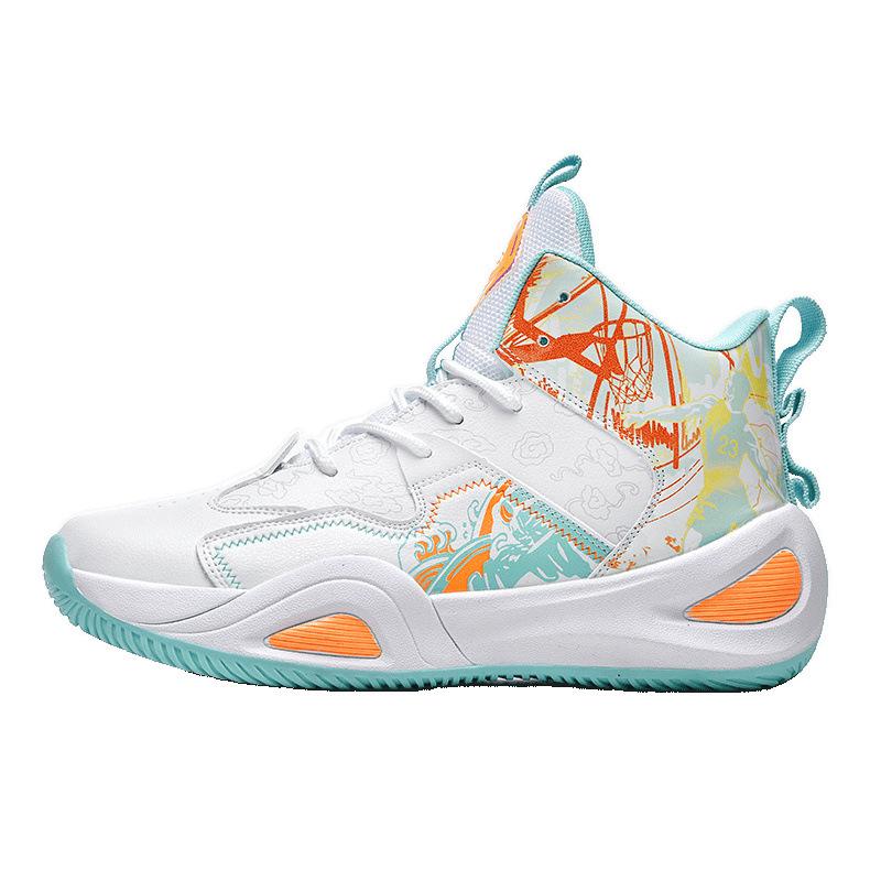 Basketball Men's Shoes 2025 Autumn Youth Sports Students Actual Combat Training Casual Running High-top Anti-skid Ball