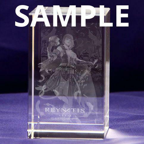 

[Б/У] Lenatis Nishijima Sari 3D Кристалл Ebiten Famitsu DX Pack Бонус Ограниченное Издание