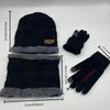 Men'S Winter Hat & Scarf Set,Cozy Knit Beanie with Fleece Lining, Warm Gloves, and Matching Scarf,Winter Accessories