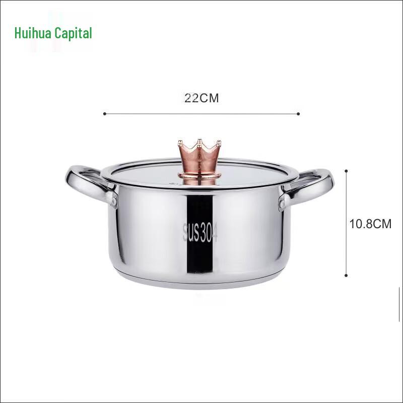 HUIHUADU 304 Stainless Steel Multi-Function Cooker Pot