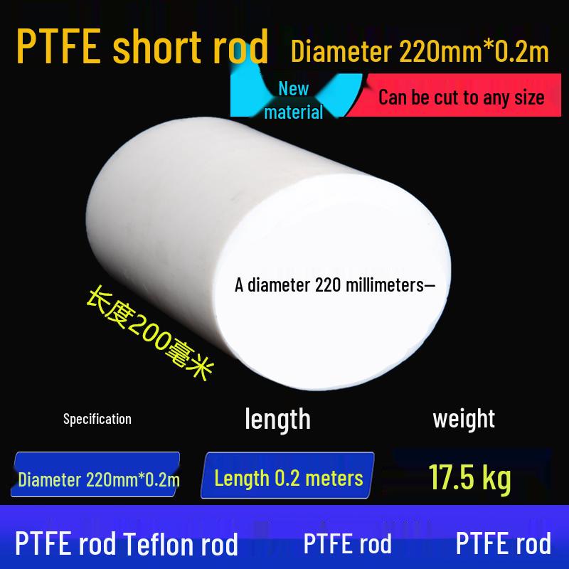 White High-Temperature Resistant PTFE Plastic Rod