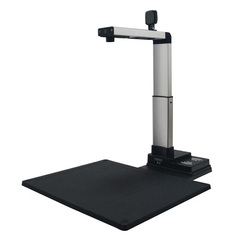 Unisplendour N7300 A3 HD Document Camera Scanner CN plug (adapter included)