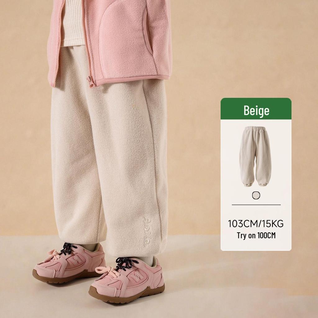 2025 Winter Kids' Fleece-Lined Cuffed Casual Pants