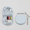 Mini Sewing Box New Household Simple and Convenient Small Sewing Kit Sewing Tool Combination Set Diy