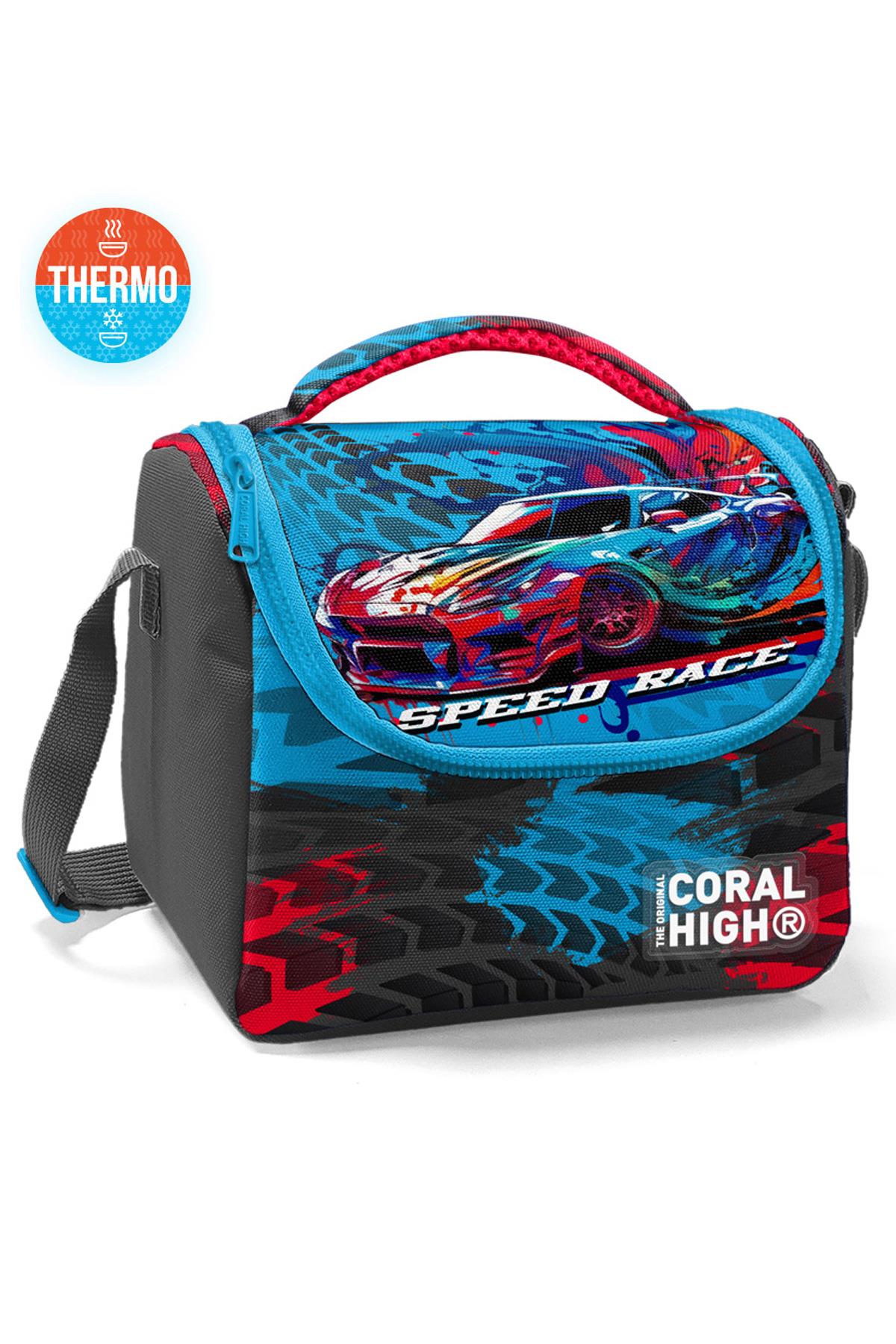 

Термобокс для завтрака Coral High Kids серо-синий гоночный автомобиль с рисунком 11885