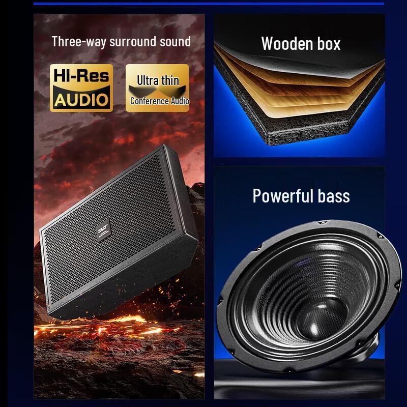 SAST Conference Room Audio System Set