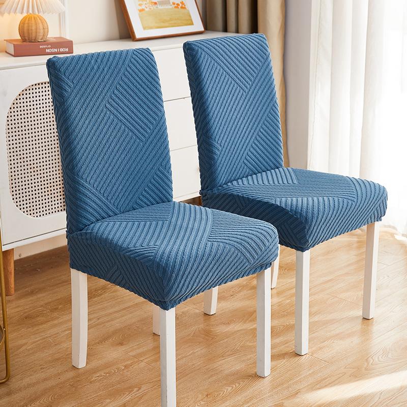 

Чехол для стула с жаккардовым узором Rhythm, эластичный однотонный комплект сидений, чехол для стула обеденного стола, чехол для табурета 35*38cm