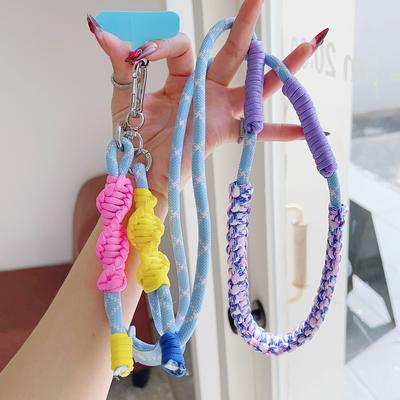 High-End Creative Hand-Woven Mobile Phone Universal Lanyard, Crossbody Long Rope, Seven-Color Shoulder Strap Anti-Loss Lanyard