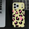 Full screen leopard print phone case suitable for iPhone 17 16 15 14 13 12 11 Pro/Max/Plus anti drop and shockproof back cover