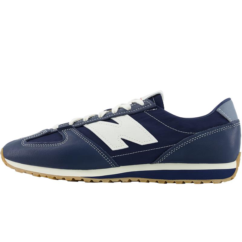 New Balance x niko and ... 471 Series German Trainer Shoes
