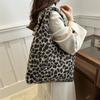 Trendy Autumn Chic Canvas Tote Bag For Women With Spacious Design For Daily Use