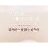 NOVO - Water Mist Light Gauze Air Cushion Cream - 2 Shades