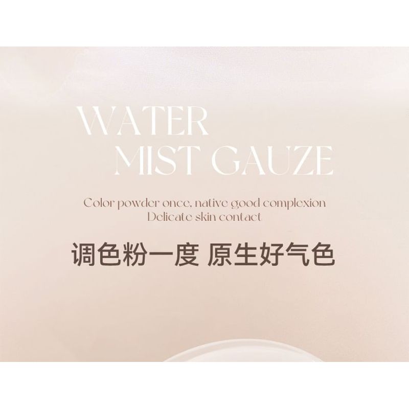 NOVO - Water Mist Light Gauze Air Cushion Cream - 2 Shades