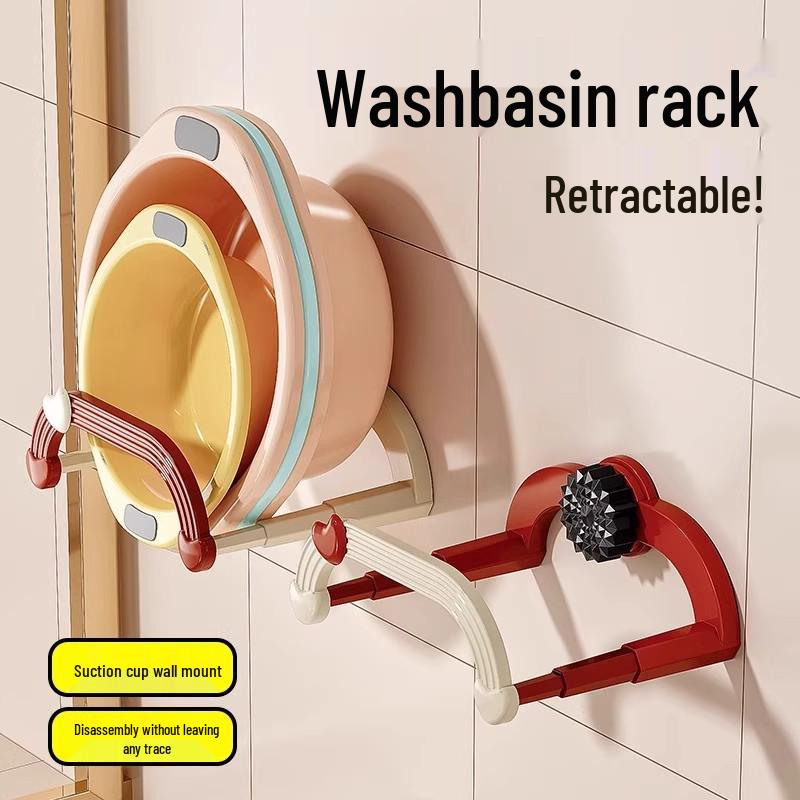 New Retractable Suction Cup Washbasin Wall Rack - Punch-Free Bathroom Storage